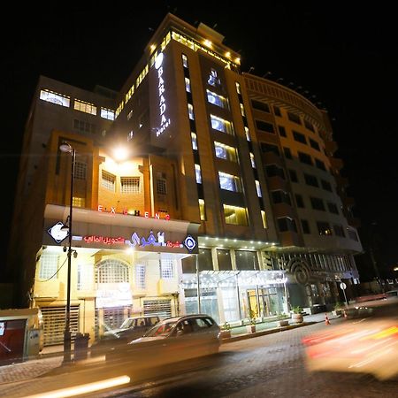 Barada Hotel- فندق بردى Najaf Extérieur photo