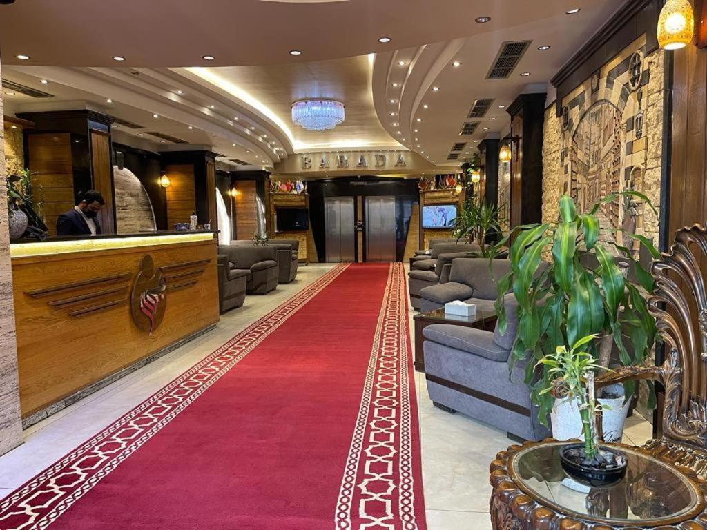 Barada Hotel- فندق بردى Najaf Extérieur photo