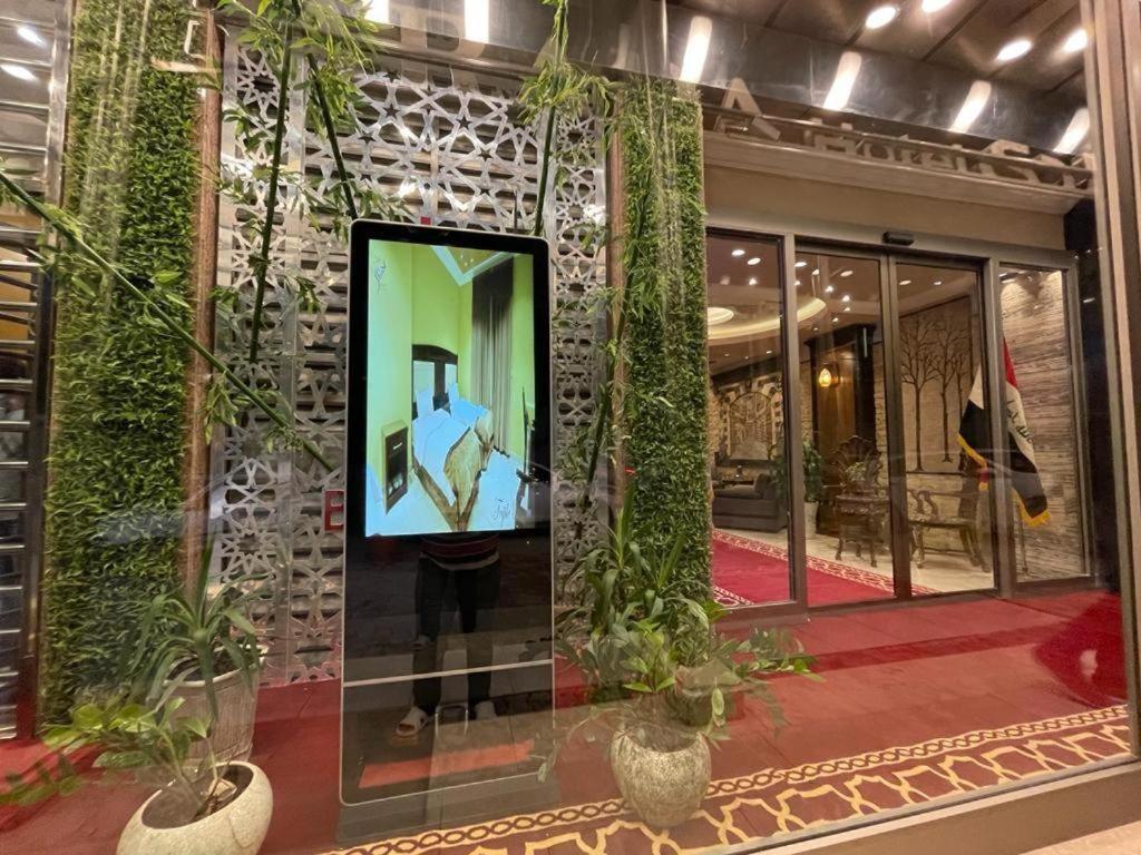 Barada Hotel- فندق بردى Najaf Extérieur photo